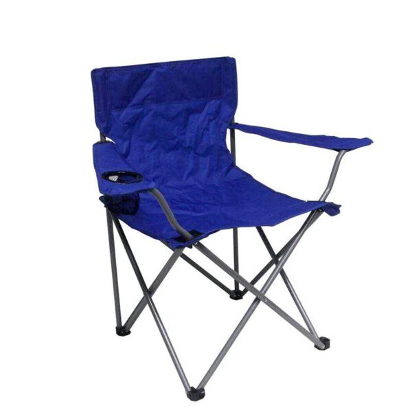 AfriTrail Suni Camp Chair