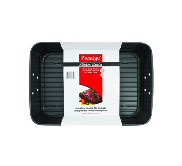 Prestige Roaster - 395 x 280 x 75mm