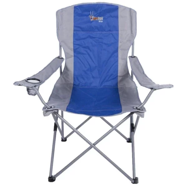 Afritrail Oryx Folding Arm Chair - Blue